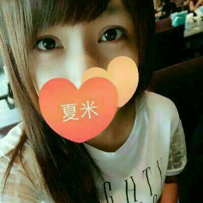 土城定點茶 腼腆熱吻 青魚 菁菁 國文老師24/36C